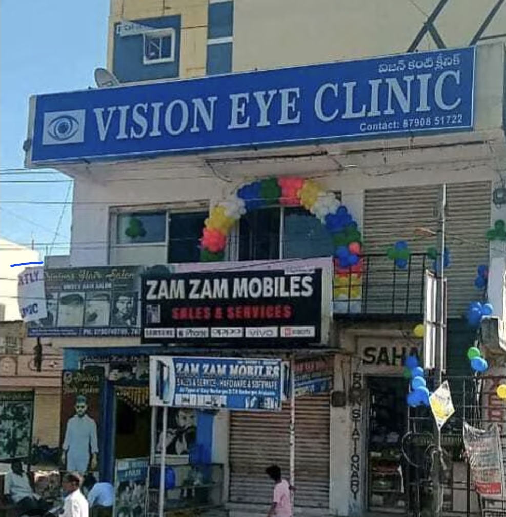 Vision Eye Clinic building with its blue signboard in Kalimandir, Hyderabad